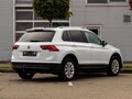 2017 Volkswagen Tiguan II, белый, 1995000 рублей - вид 5