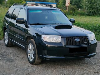 2007 Subaru Forester II Рестайлинг, серый, 1100000 рублей, вид 2