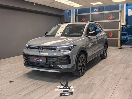 2026 Volkswagen Tharu XR, серый, 2090000 рублей, вид 1