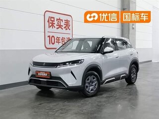 2026 BYD Yuan Up 32 kWh, белый, 1450000 рублей, вид 1
