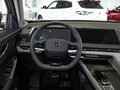 2024 Changan CS75 Plus III, серый, 2790000 рублей - вид 9
