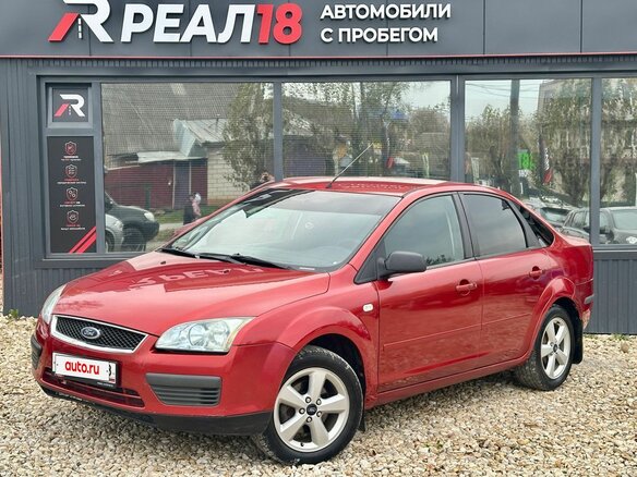 2006 Ford Focus II, красный, 399000 рублей - вид 1
