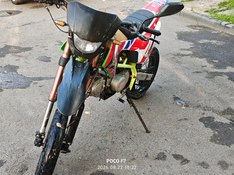 2024 Motoland APEX125, зелёный, 61000 рублей, вид 1