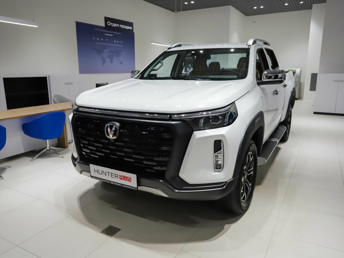 Открыть фотографии: Changan Hunter Plus