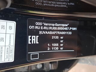 2024 SWM G05 Pro, чёрный, 1390000 рублей, вид 2