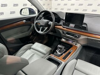 2022 Audi Q5 45 TFSI II (FY) Рестайлинг, синий, 4186000 рублей, вид 3