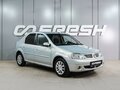2009 Renault Logan I, серый, 569000 рублей