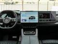 2026 Zeekr 8X Dawn, серый, 11590000 рублей - вид 8
