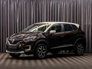 2018 Renault Kaptur I, коричневый, 1495000 рублей, вид 1