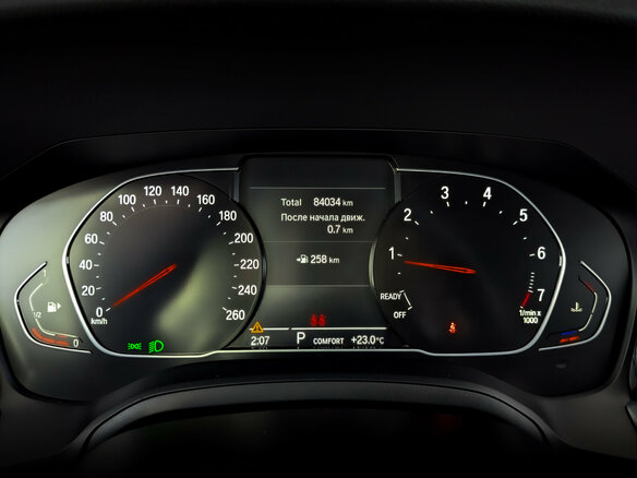 2021 BMW 4 серии 420i G22, G23, G26, белый - вид 12