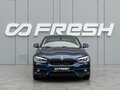 2018 BMW 1 серии 118i II (F20/F21) Рестайлинг 2, синий, 1650000 рублей - вид 2