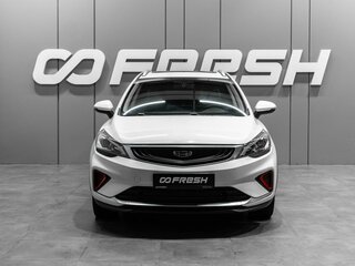2020 Geely GS I, белый, 1299000 рублей, вид 3