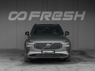 2026 Volvo XC90 T8 II Рестайлинг 2, зелёный, 13799000 рублей, вид 3