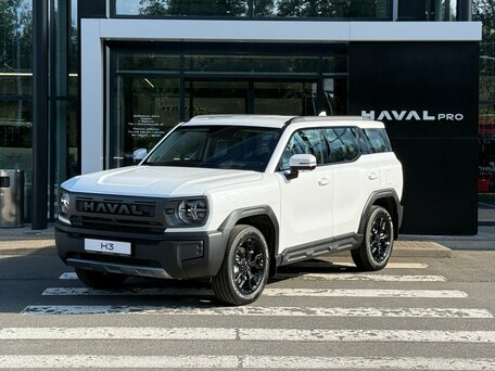 2026 Haval H3 I Рестайлинг, белый, 3249000 рублей, вид 1