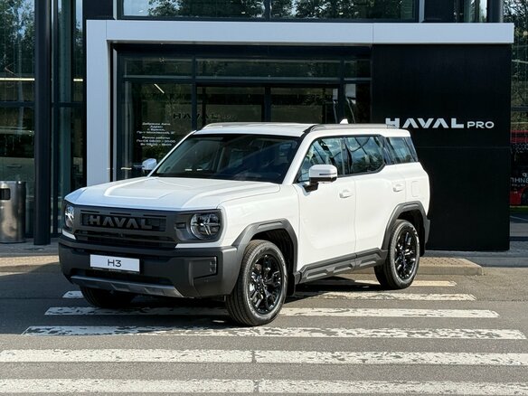 2026 Haval H3 I Рестайлинг, белый, 3249000 рублей