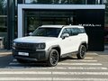 2026 Haval H3 I Рестайлинг, белый, 3249000 рублей