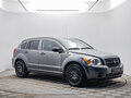 2011 Dodge Caliber I Рестайлинг, серый, 730000 рублей - вид 2