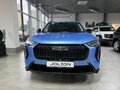2026 Haval Jolion I Рестайлинг 2, голубой, 2672010 рублей - вид 1