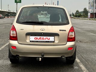 2012 Lada (ВАЗ) Kalina I, бежевый, 175000 рублей, вид 2