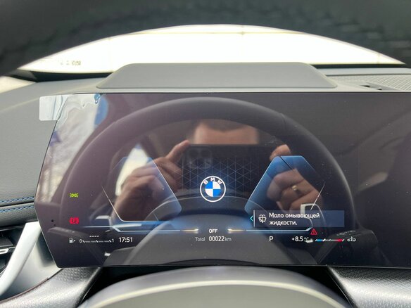 2026 BMW X1 Long 25Li xDrive III (U11/U12), чёрный, 6090000 рублей - вид 12