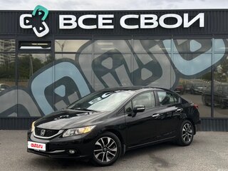 Honda Civic IX Рестайлинг