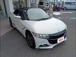 2017 Honda S660, белый, 1180000 рублей, вид 2