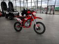 2026 Mikilon CD250, красный, 136800 рублей