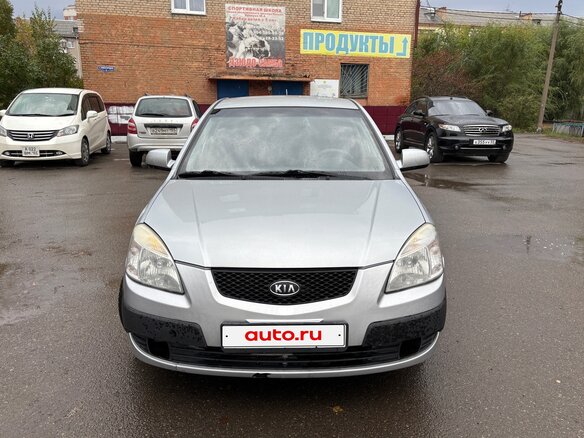 2008 Kia Rio II, серебристый, 550000 рублей