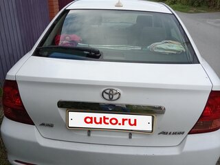 2004 Toyota Allion I, белый, 550000 рублей, вид 3