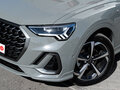 2026 Audi Q3 35 TFSI II (F3), серый, 4440000 рублей - вид 6