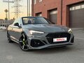 2022 Audi S5 II (F5) Рестайлинг, серый, 5400000 рублей - вид 8