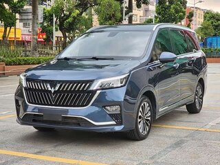 2022 Wuling Jiachen, синий, 1123000 рублей, вид 1
