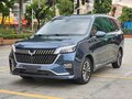 2022 Wuling Jiachen, синий, 1123000 рублей