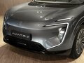 2026 Avatr 07, серый, 6992145 рублей - вид 9