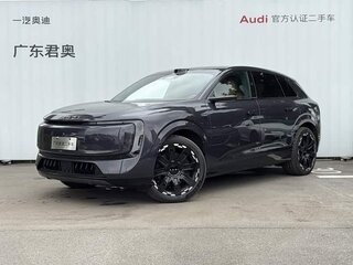 2026 Audi E7X, чёрный, 9285333 рублей, вид 1