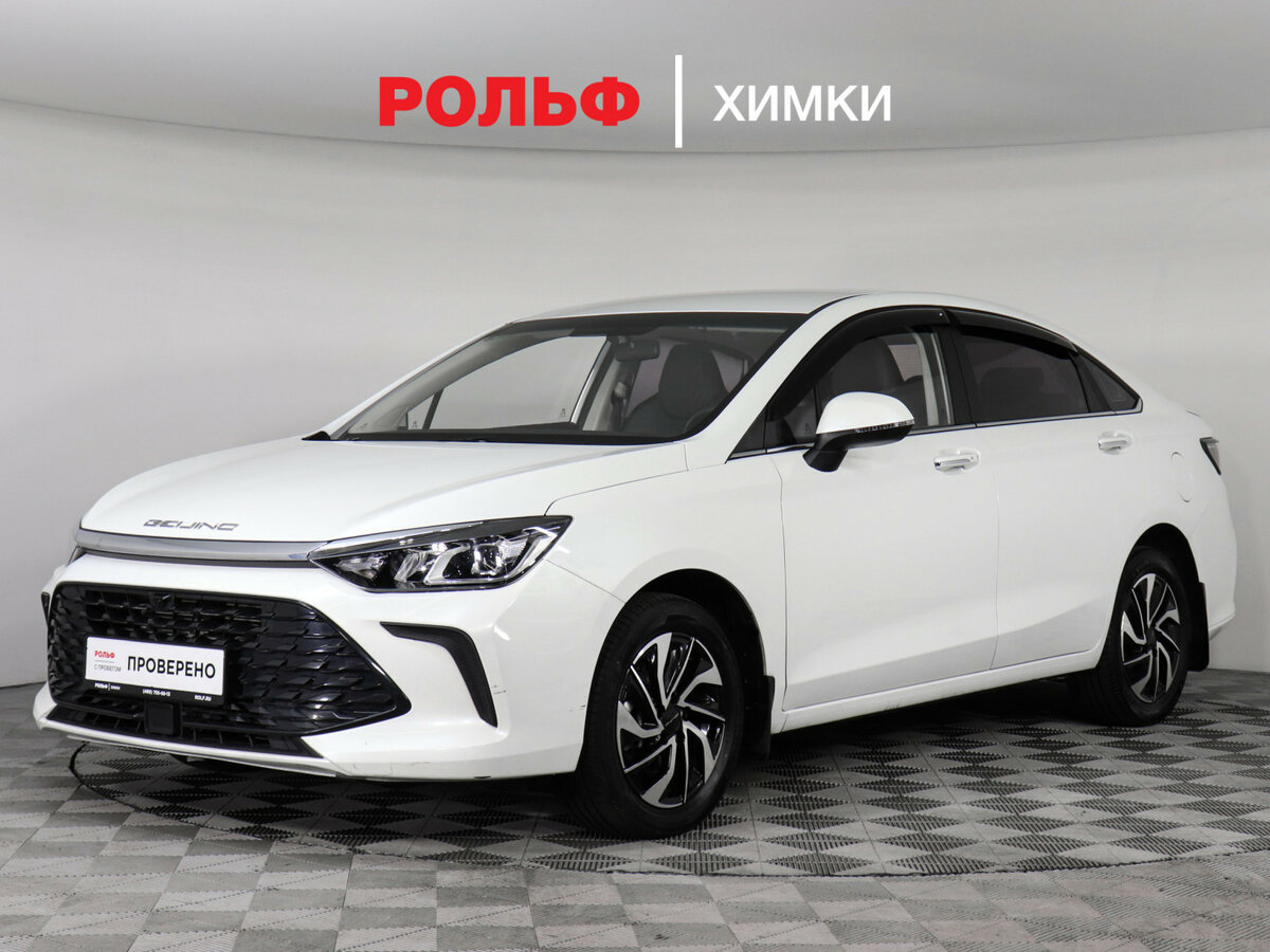 Открыть фотографии: BAIC U5 Plus