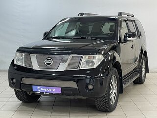 Nissan Pathfinder III
