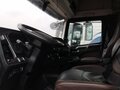 2023 FAW J7, белый, 2879000 рублей - вид 8