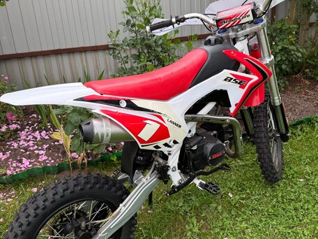 2014 BSE PH 125, красный, 55000 рублей, вид 5