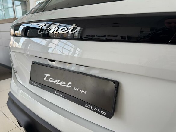 2026 Tenet Plus L4, белый, 2540000 рублей - вид 20