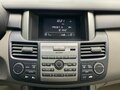 2009 Acura RDX I Рестайлинг, белый, 1090000 рублей - вид 6