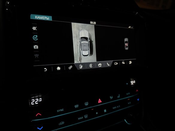 2016 Jaguar F-Pace S I, синий, 2980000 рублей - вид 18