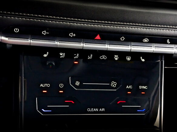 2021 Chery Tiggo 7 Pro I, красный - вид 26
