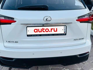 2015 Lexus NX 200 I, белый, 2750000 рублей, вид 4