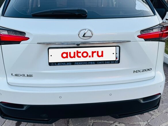 2015 Lexus NX 200 I, белый, 2750000 рублей - вид 3