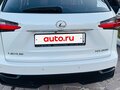 2015 Lexus NX 200 I, белый, 2750000 рублей - вид 3