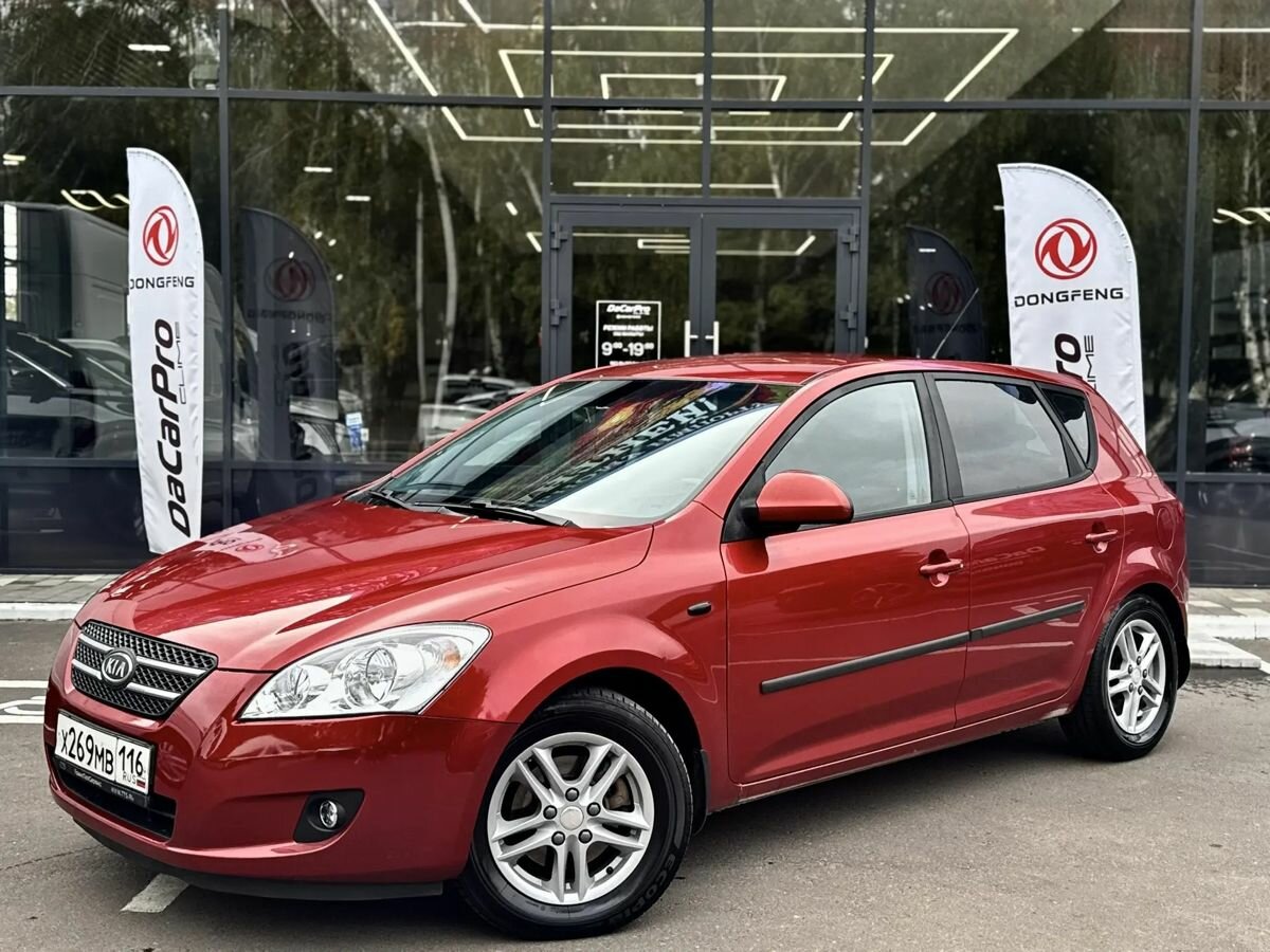 Открыть фотографии: Kia Ceed I