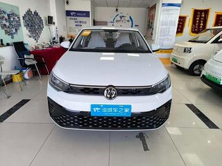 2026 Volkswagen Lavida XR, белый, 1150111 рублей, вид 2