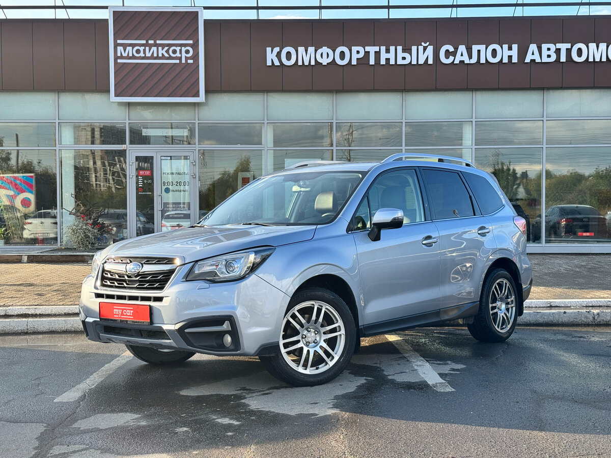Открыть фотографии: Subaru Forester IV Рестайлинг 2