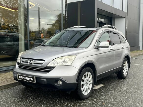2008 Honda CR-V III, серый, 999000 рублей